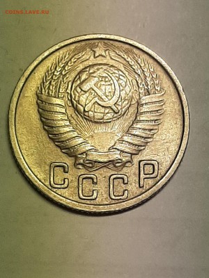 15 копеек 1949 год.Редкая!Состояние!! до 19.08 22-00 - штемп.блеск 005