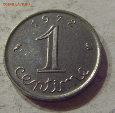 1 сантим 1972 Франция №2 18.08.19 22:00 МСК - CIMG7758.JPG