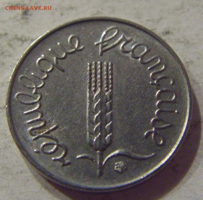 1 сантим 1964 Франция №1 18.08.19 22:00 МСК - CIMG7780.JPG