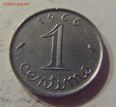 1 сантим 1966 Франция №2 18.08.19 22:00 МСК - CIMG7790.JPG
