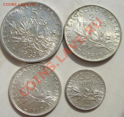 1.2фр,1 фр,2 фр,5 франков 1917-1963 Франция 15 июля 23-00мск - S6300741.JPG