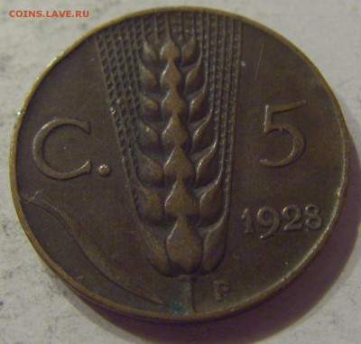 5 чентезимо 1928 Италия №1 18.08.19 22:00 МСК - CIMG7826.JPG
