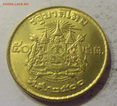 50 сатанг 1957 Тайланд в блеске №2 18.08.19 22:00 МСК - CIMG7834.JPG