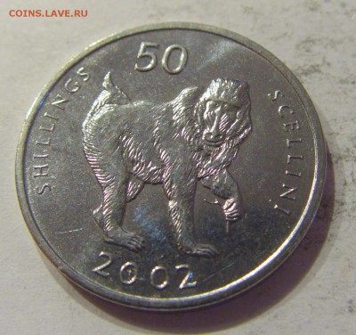 50 шиллингов 2002 Сомали №1 18.08.19 22:00 МСК - CIMG7858.JPG