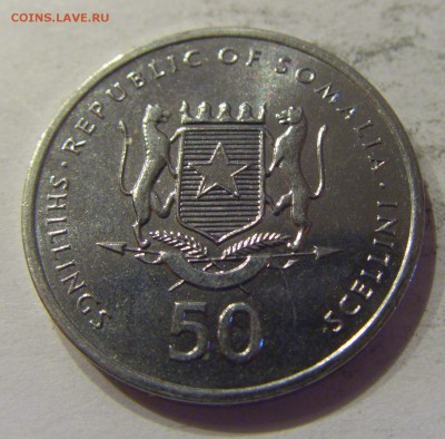 50 шиллингов 2002 Сомали №1 18.08.19 22:00 МСК - CIMG7856.JPG