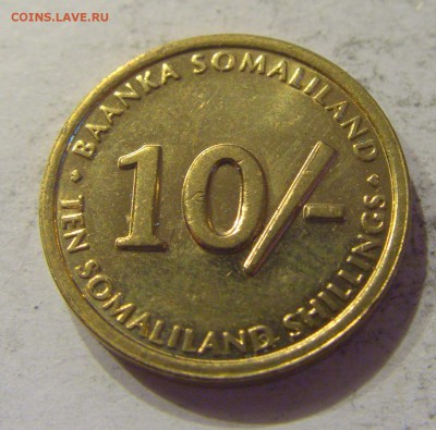 10 шиллингов 2002 Сомали №2 18.08.19 22:00 МСК - CIMG7868.JPG
