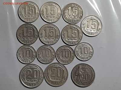 14 монет нечастого никеля!!!1932-50 год. до 19.08. 22-00 - доки 019