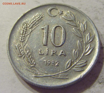 10 лир 1982 Турция №1 18.08.19 22:00 МСК - CIMG7896.JPG