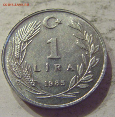 1 лира 1985 Турция №1 18.08.19 22:00 МСК - CIMG7900.JPG