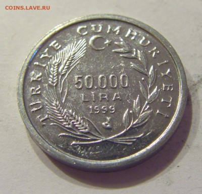 50000 лир 1999 ФАО Турция №2 18.08.19 22:00 МСК - CIMG7908.JPG