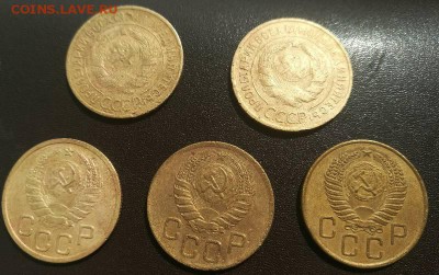 5 монет 3 копейки 1932, 1935, 1940, 1946, 1955 годов - 2652790fbcc5