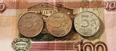 5 рублей 2009 ЧТО ЭТО? - 2019-08-13_22-15-30_233