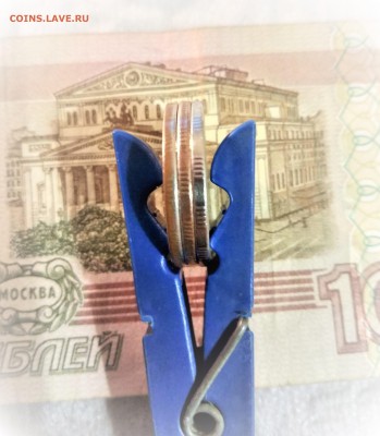 5 рублей 2009 ЧТО ЭТО? - IMG_20190813_221858_HDR