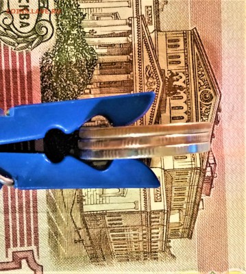 5 рублей 2009 ЧТО ЭТО? - IMG_20190813_222027_HHT