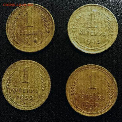 4 монеты 1 копейка 1926, 1933, 1939, 1940 годов - 3e7ec1ff3e4a