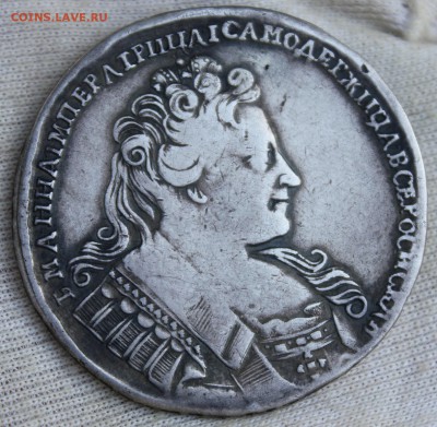 1 рубль 1732 года - IMG_2236.JPG