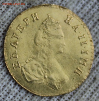 Полтина 1777 года (золото) - IMG_2176.JPG
