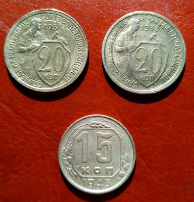 20 копеек 1931,1933 + бонус - 1565763663566