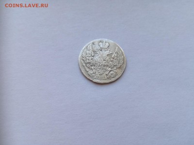 5 копеек 1838 СПБ НГ до 18.08.2019 - 1838 2