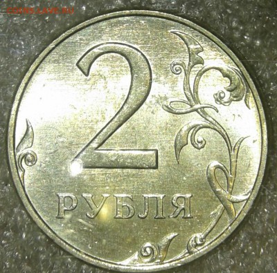 5 р1998 сп +2р98м в блеске + отличные бонусы (10шт) 16.08.19 - 20190813_220147-1