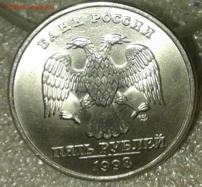 5 р1998 сп +2р98м в блеске + отличные бонусы (10шт) 16.08.19 - 20190813_220415-1