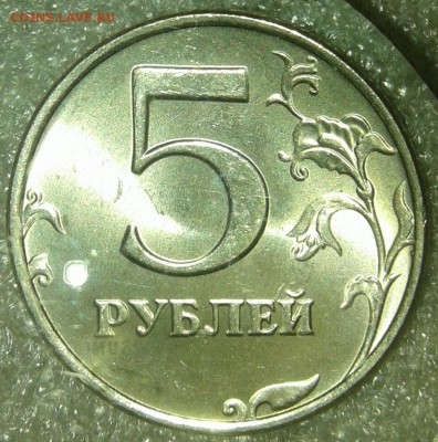 5 р1998 сп +2р98м в блеске + отличные бонусы (10шт) 16.08.19 - 20190813_220320-1
