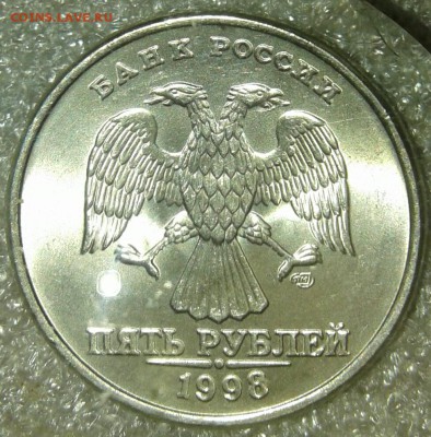 5 р1998 сп +2р98м в блеске + отличные бонусы (10шт) 16.08.19 - 20190813_220332-1