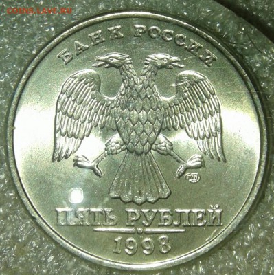 5 р1998 сп +2р98м в блеске + отличные бонусы (10шт) 16.08.19 - 20190813_220350-1