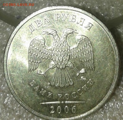 5 р1998 сп +2р98м в блеске + отличные бонусы (10шт) 16.08.19 - 20190813_215700-1