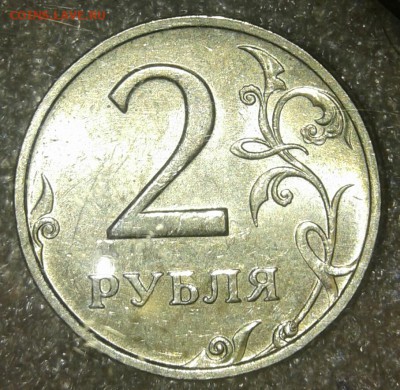 5 р1998 сп +2р98м в блеске + отличные бонусы (10шт) 16.08.19 - 20190813_215625-1