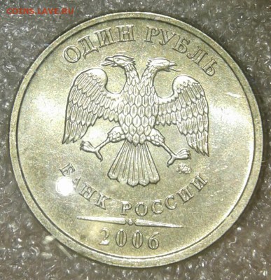 5 р1998 сп +2р98м в блеске + отличные бонусы (10шт) 16.08.19 - 20190813_215029-1