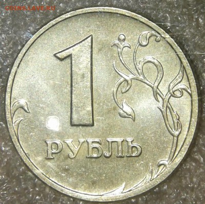 5 р1998 сп +2р98м в блеске + отличные бонусы (10шт) 16.08.19 - 20190813_215014-1