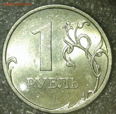 5 р1998 сп +2р98м в блеске + отличные бонусы (10шт) 16.08.19 - 20190813_214711-1