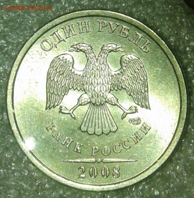 5 р1998 сп +2р98м в блеске + отличные бонусы (10шт) 16.08.19 - 20190813_214836-1