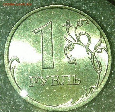 5 р1998 сп +2р98м в блеске + отличные бонусы (10шт) 16.08.19 - 20190813_214820-1