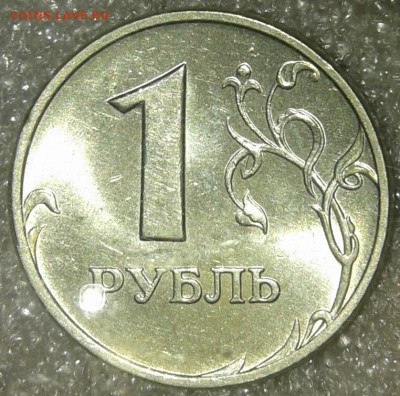 5 р1998 сп +2р98м в блеске + отличные бонусы (10шт) 16.08.19 - 20190813_215405-1