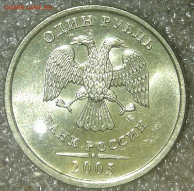 5 р1998 сп +2р98м в блеске + отличные бонусы (10шт) 16.08.19 - 20190813_214445-1