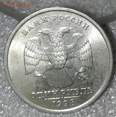 5 р1998 сп +2р98м в блеске + отличные бонусы (10шт) 16.08.19 - 20190813_220048-1