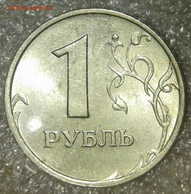 5 р1998 сп +2р98м в блеске + отличные бонусы (10шт) 16.08.19 - 20190813_220027-1