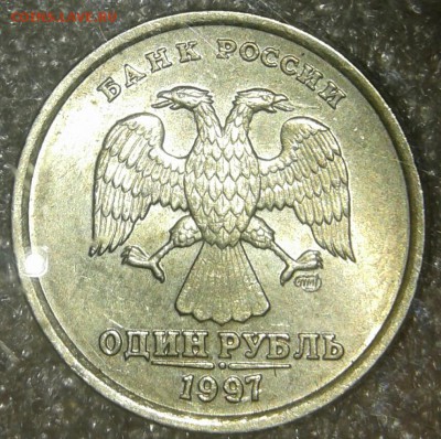 5 р1998 сп +2р98м в блеске + отличные бонусы (10шт) 16.08.19 - 20190813_215538-1