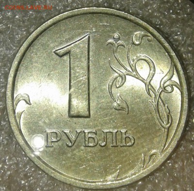 5 р1998 сп +2р98м в блеске + отличные бонусы (10шт) 16.08.19 - 20190813_215512-1
