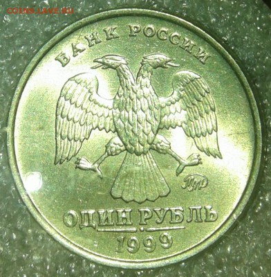5 р1998 сп +2р98м в блеске + отличные бонусы (10шт) 16.08.19 - 20190813_215309-1