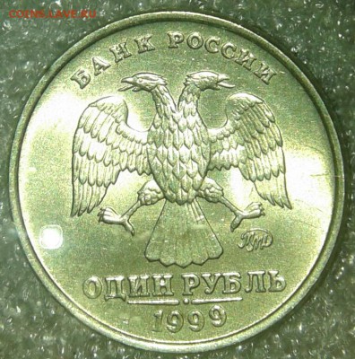 5 р1998 сп +2р98м в блеске + отличные бонусы (10шт) 16.08.19 - 20190813_215259-1