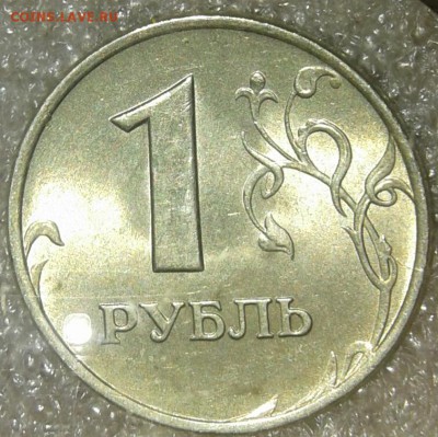 5 р1998 сп +2р98м в блеске + отличные бонусы (10шт) 16.08.19 - 20190813_215238-1