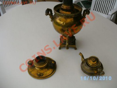 Самовар 1909 года - $(KGrHqQOKjwE4HL)GejrBOFD7te6)w~~0_12