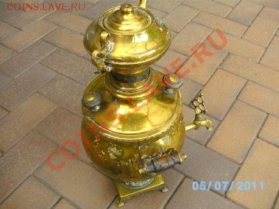 Самовар 1909 года - $(KGrHqR,!hQE3uq(+n4oBOFFnys6jQ~~0_12