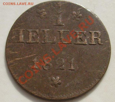 1 heller 1821 определение - S6300727.JPG
