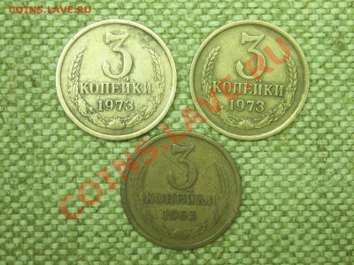 3к1980-86г+3к1965г до 14.07.11г 22.00(мск) - SPA51178.JPG