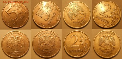 Лоты расколов по фиксу до 20.08.19 г. 22:00 - Полные расколы на 2 и 5 руб (4 шт)