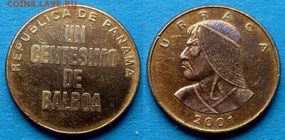 Панама - 1 сентесимо 2001 года до 20.08 - Панама 1 сентесимо 2001